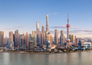 Cityscape of Shanghai