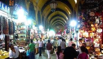ODI market